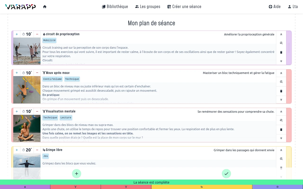 app session screenshot